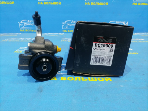 Насос ГУР FORD FUSION 2002-2012