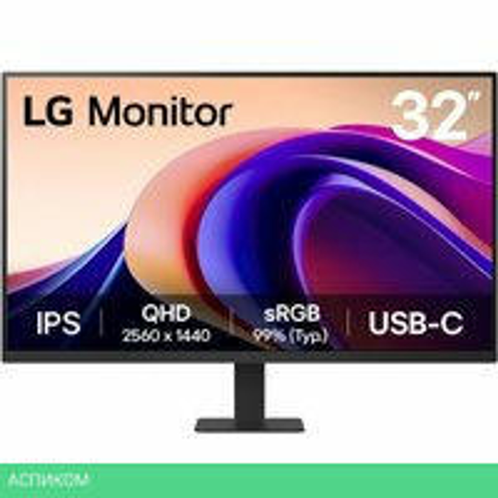 Монитор LG UltraFine 32U631A-B