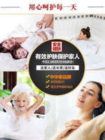 Шанхайское серное мыло