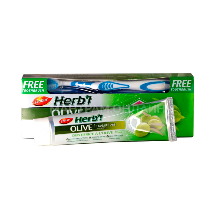 Зубная паста Dabur Herb'l Olive экстракт Олив (бережное отбеливание) + зубная щетка 150 г
