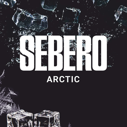 Sebero - Arctic (Лед) 25 гр.