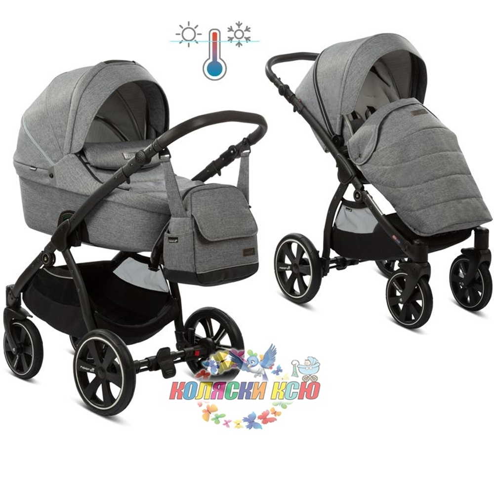 Коляска Noordi Fjordi Sport NEW с термолюлькой