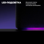 Умная колонка Яндекс Станция Дуо Макс (YNDX-00055RED) Красный