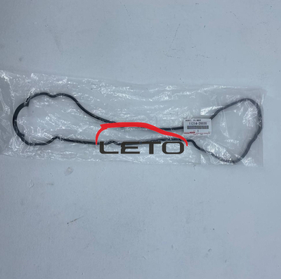 Прокладка клапанной крышки левая 11214-20030 1121420030