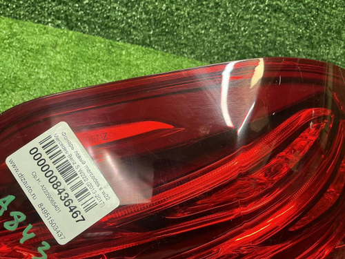 Фонарь левый Mercedes S W222 (2013-2017)