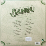 Dennis Wilson / Bambu (The Caribou Sessions)(Coloured Vinyl)(2LP)