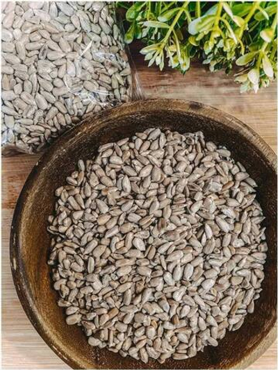 Семена подсолнечника очищенные