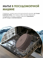 Сковорода "Мечта" Гранит с несъемной ручкой от 18 до 30 см