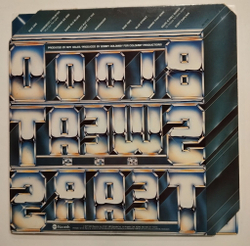 Винтажная виниловая пластинка LP Blood, Sweat And Tears Brand New Day (USA 1977)