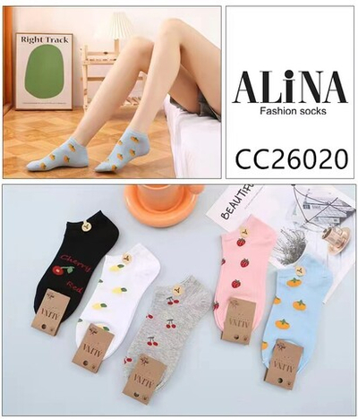 Женские короткие носки Alina с фруктовым принтом - 10 шт