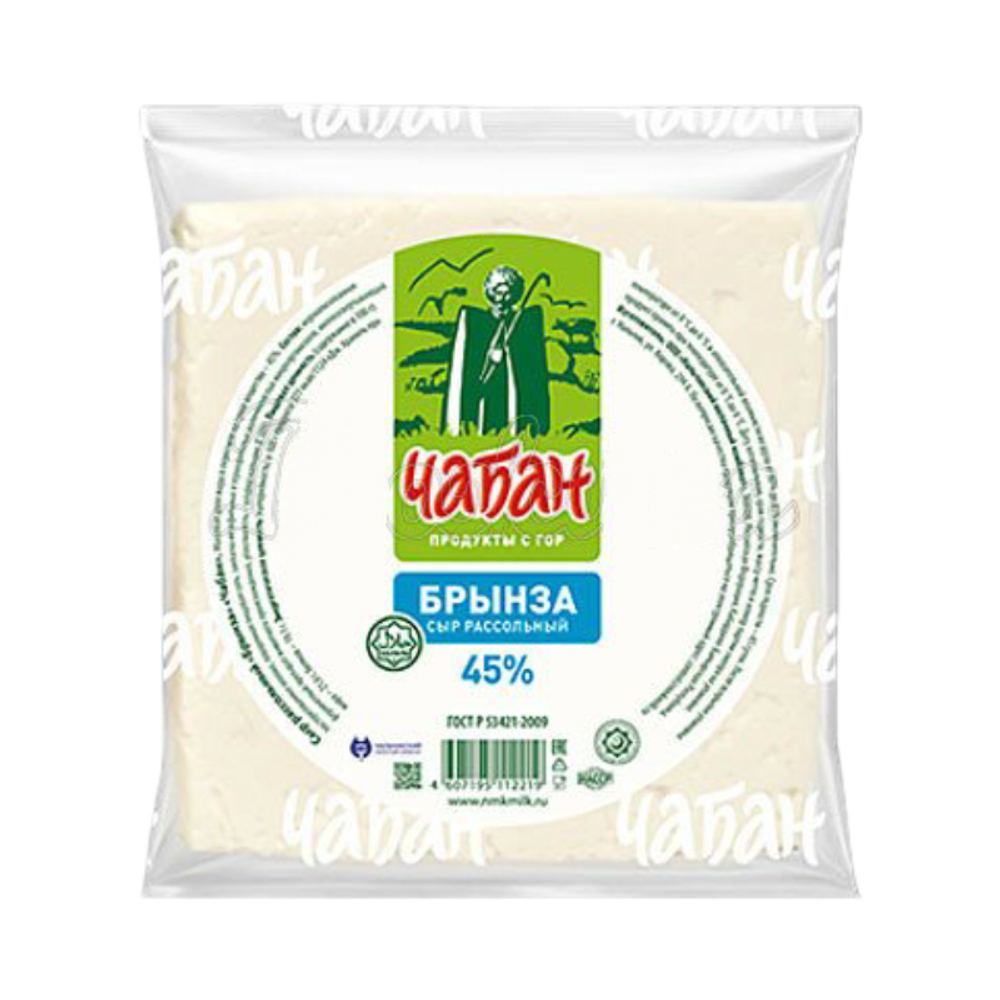 Сыр "Чабан" брынза пленка,вес