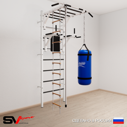 Шведская стенка Sv Sport 5452 (Турник рукоход/Брусья/Канат/Лестница/Цепь/Мешок 22кг)