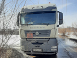 SITRAK C7H 6x4 Седельный тягач ZZ4256V364HE (Дизельный, 12,4 л, 540 л.с., МТ)