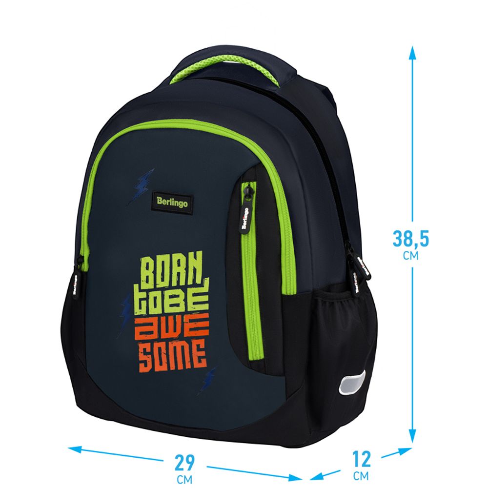Рюкзак Berlingo Boom Born to be 38,5х29х12см, 510 гр., 2отд. 3карм, с эргономичной спинкой