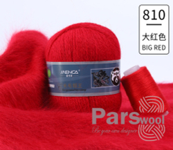 Пряжа Mink Wool (пух норки с синей этикеткой), 50г, 350м, 90%пух норки,10%полиамид (цена за 1 шт)
