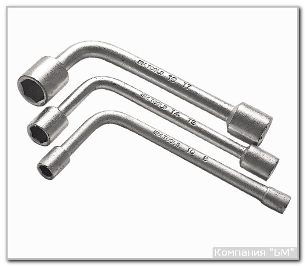 Кл.торц. двухст.изог.15х17  БМ