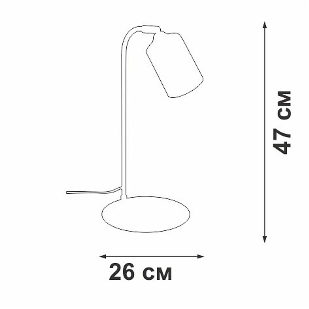 Настольная лампа офисная Vitaluce V2710 V2710-1/1L