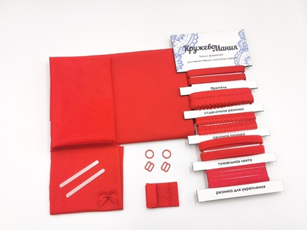 Набор база №8. Микрофибра и резинки, красный