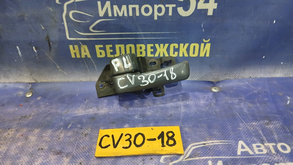 Ручка двери передней левой салонная TOYOTA CAMRY 1992