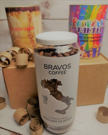 Весёлая вечеринка до утра с кофе праздник с предсказаниями и фантами для мужчин женщин и детей. Кофе в зёрнах в подарок