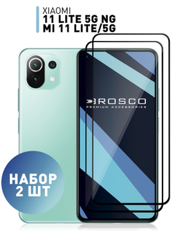 Набор стекол ROSCO для Xiaomi Mi 11 Lite;Xiaomi Mi 11 Lite 5G;Xiaomi 11 Lite 5G NE оптом (арт. XM-MI11L-FSP-GLASS-SET2)
