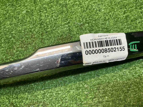 Накладка переднего бампера левая Hongqi HS5 19-нв