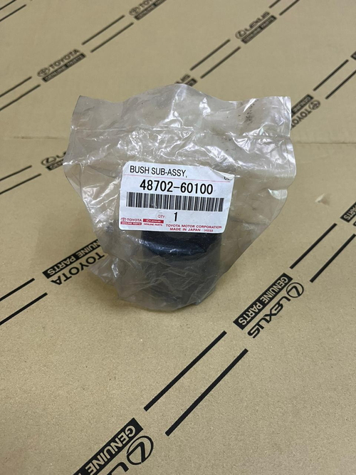 Сайлентблок 48702-60100 LC100 низ