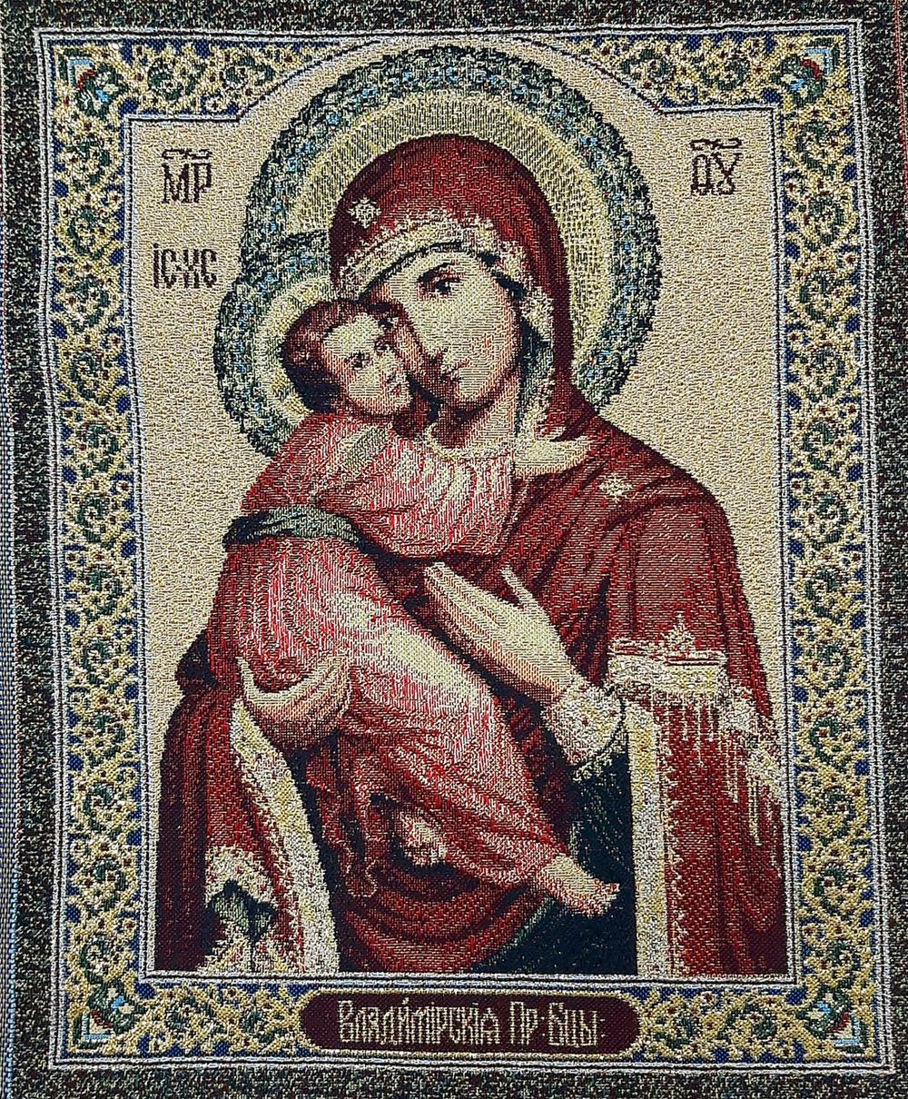 Икона гобеленовая "Владимирская Икона Божией Матери" (31*25) Без рамы