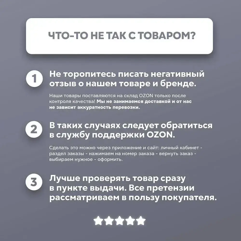 Шлифмашина угловая бесщеточная аккумуляторная УШМ 21V 2АКБ