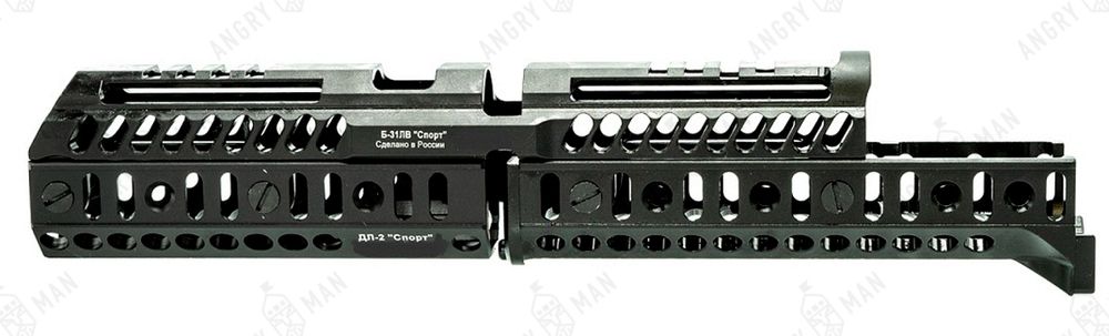 Комплект цевья для АК "Спорт-4" (Б10Л+ДЛ2+Б31ЛВ), Зенит