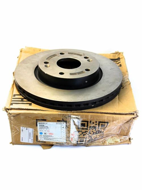 Диск тормозной передний 4048093100 Geely Emgrand 7 New SS11 Оригинал