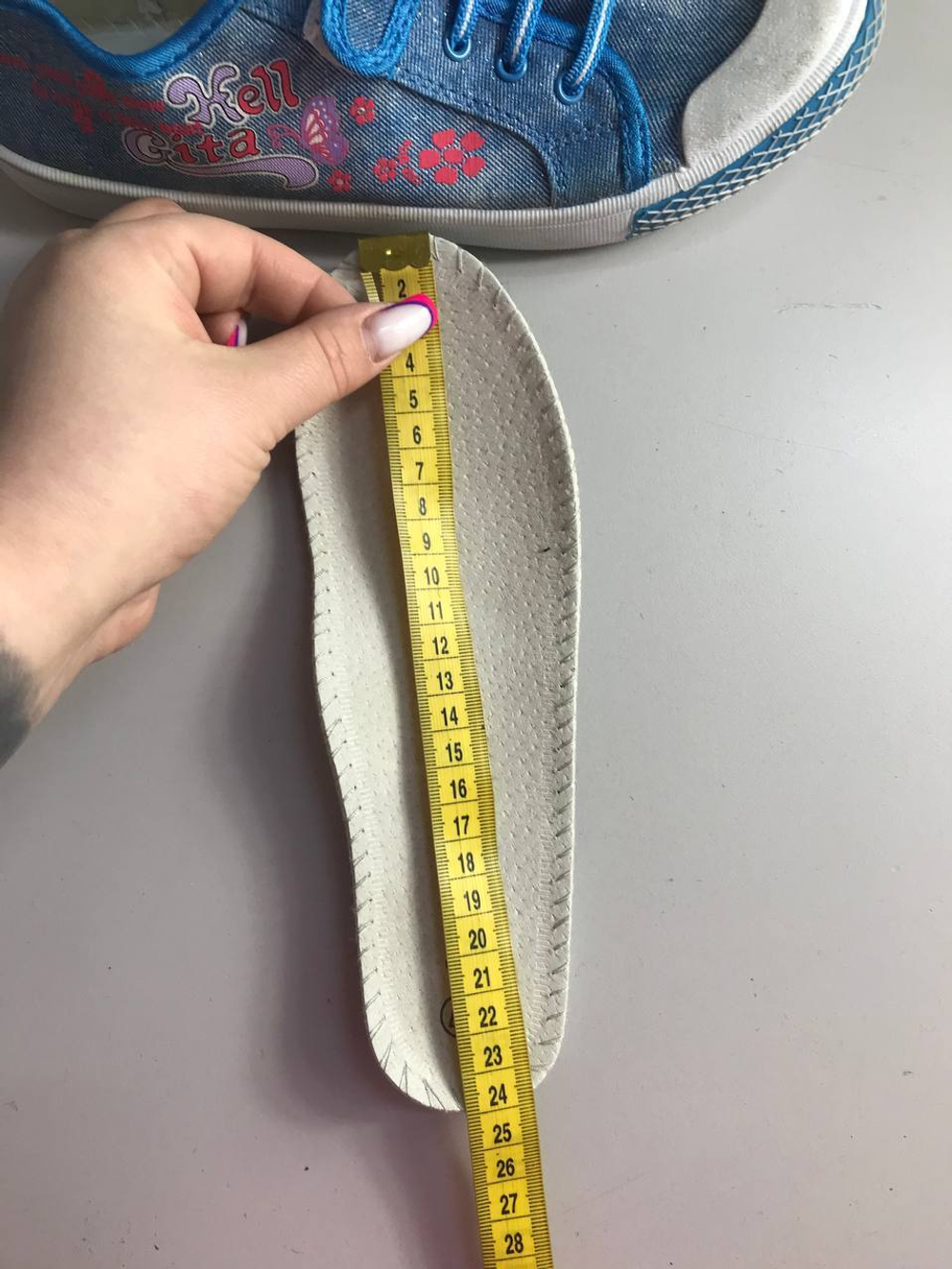 Кеды для летних прогулок, 37 размер