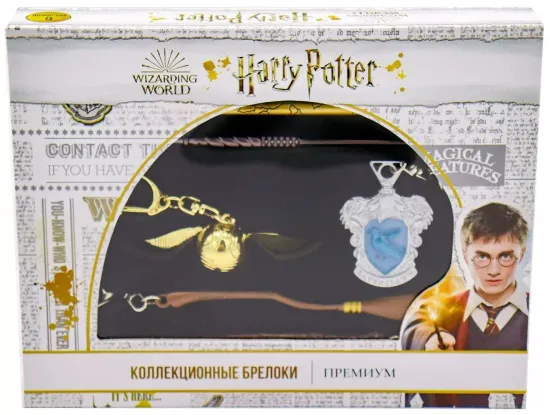 Брелок Yume, металл