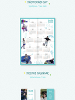 товары YOUNHA - 2026 SEASON'S GREETINGS