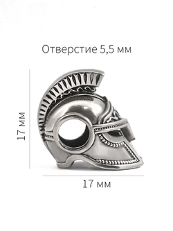 Картинка шарм из серебра 925 пробы в виде шлема спартанца, характеристики.
