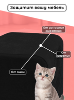 Чехол 30х30х38 на пуфик квадратный/стрейч