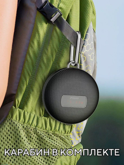 Bluetooth колонка с креплением для руля (с дисплеем)