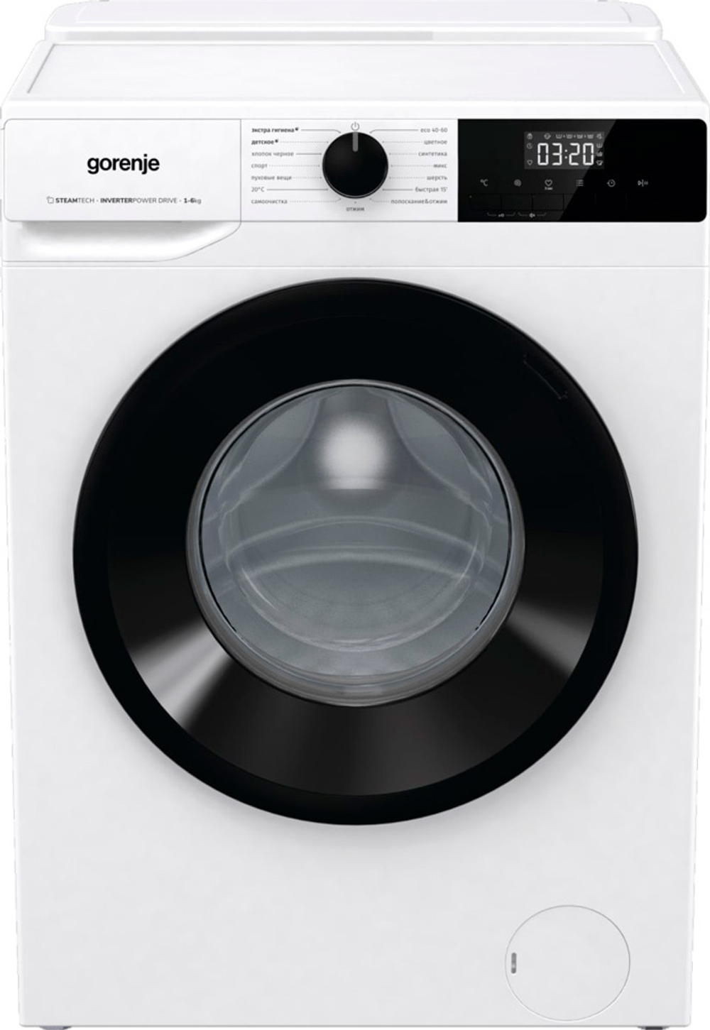 Стиральная машина Gorenje W1NHPI62SCSIRV (резервуар в комплекте)