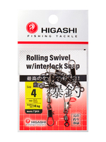 Карабин с вертлюгом HIGASHI Rolling Swivel w/Interlock Snap #14