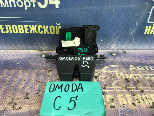 Замок багажника OMODA C5 2024