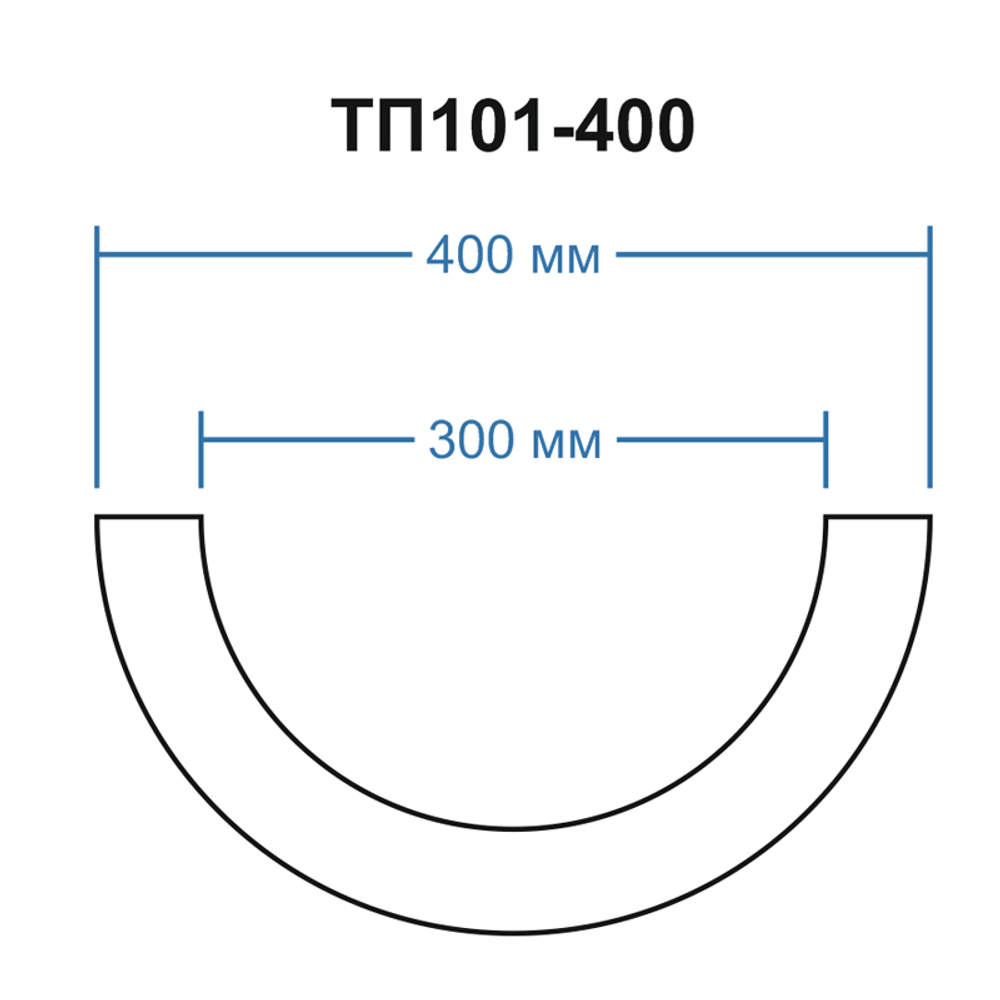 ТП101-400 тело полуколонны (d320 D400 h2000мм), шт