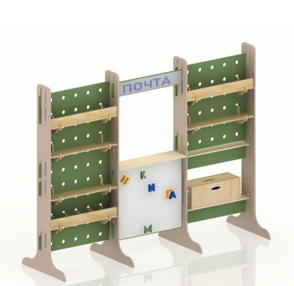Сюжетно-ролевая ширма Почта серия СКАНДИК
