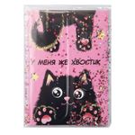 Блокнот с гелевой обложкой МАЛЫЙ ФОРМАТ (110х145 мм) А6, 56 л., скоба, CENTRUM, "Хвостик черный", 84278