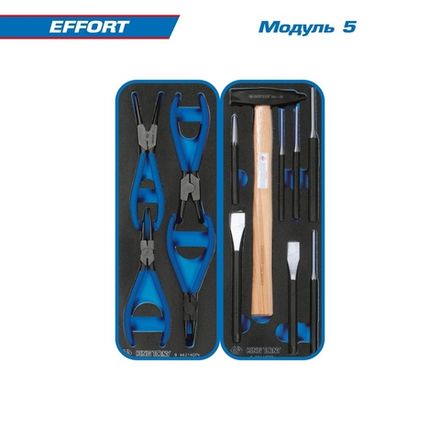 Цена на KING TONY (9G38-235MRVG) Набор инструментов "EFFORT" в серой тележке, 235 предметов