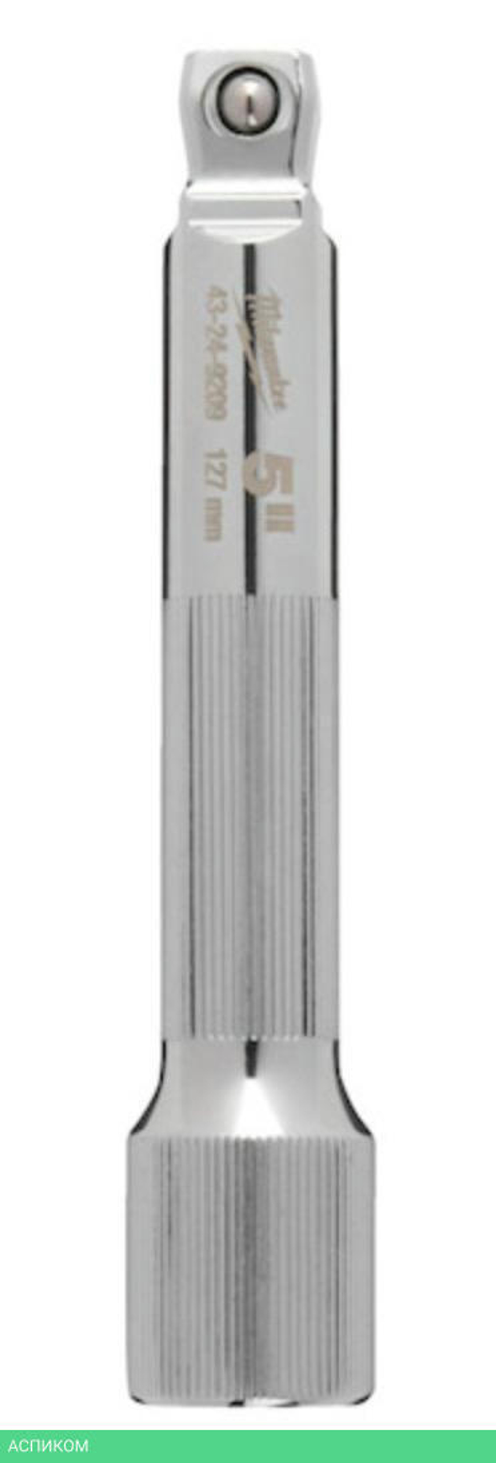 Удлинитель для головок Milwaukee 1/2" 127мм (4932480928)