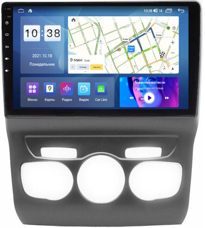 Магнитола для Citroen C4/DS4 2010+ - Parafar PF554LUX2XHD на Android 13, CarPlay, 4G SIM-слот