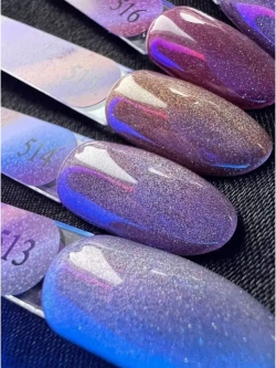 ElliS Prisma 492 гель-лак,10мл