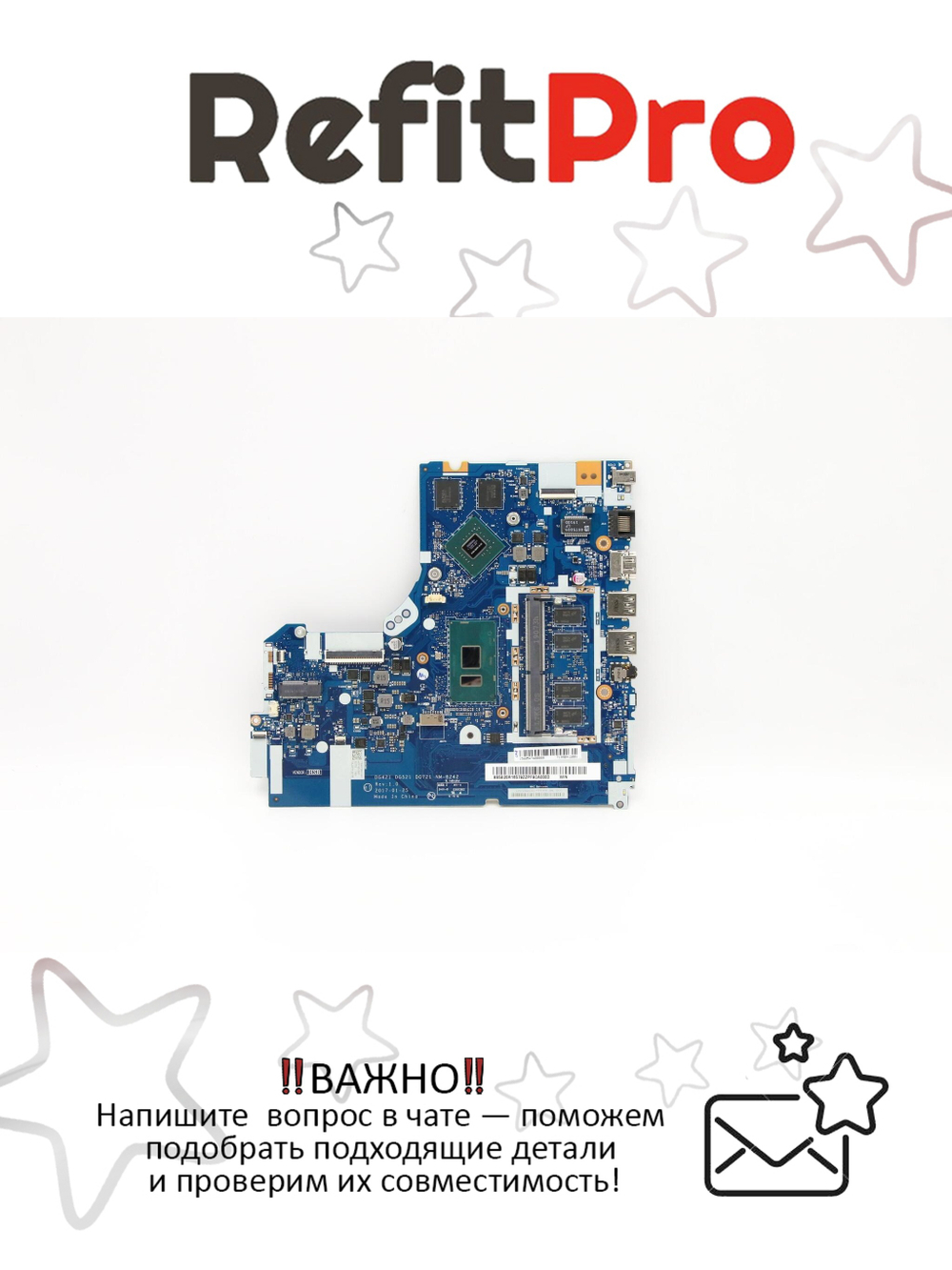 Материнская плата для ноутбука Lenovo ideapad 330-15IKB NM-B45 intel Pentium 4415U MX110 2G 4G WIN (5B20R16579), оригинал