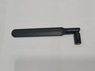 Антенна 8dBi 2.4/5/5.8Ghz