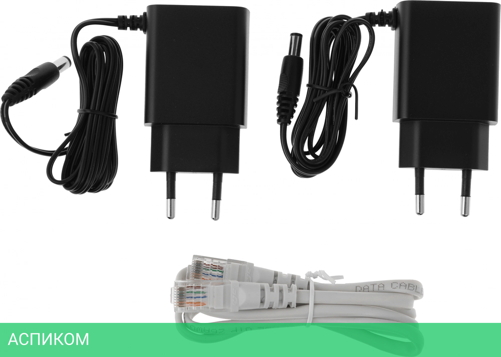 Wi-Fi система Cudy M1800 2шт белый (M1800 2-PACK)